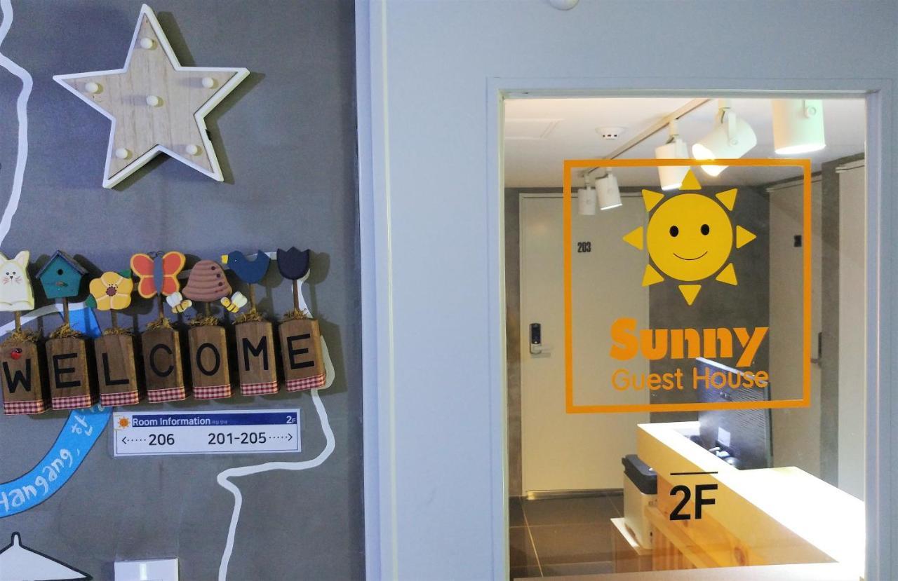 Sunny Guesthouse Seoul City Luaran gambar