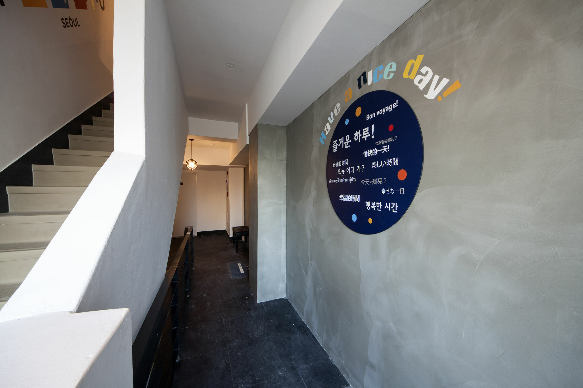 Sunny Guesthouse Seoul City Luaran gambar